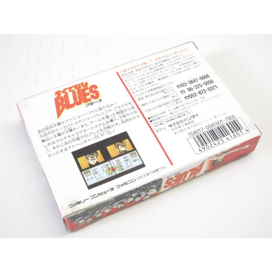 バンダイ ファミリーコンピュータ ろくでなしブルース ファミコン Us1644 U 039 Us1644 17 スリフト 通販 Yahoo ショッピング