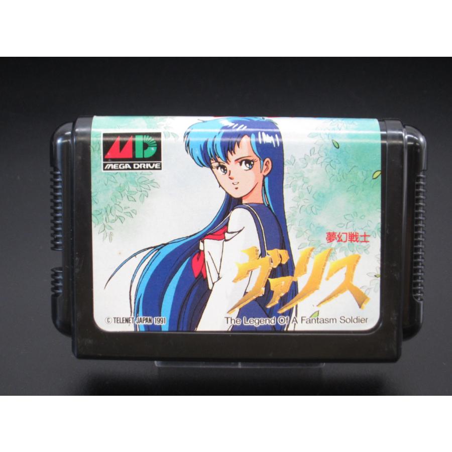 メガドライブ 夢幻戦士ヴァリス T-49083 ※説明書欠品 ソフト #US3432｜thrift-webshop｜04