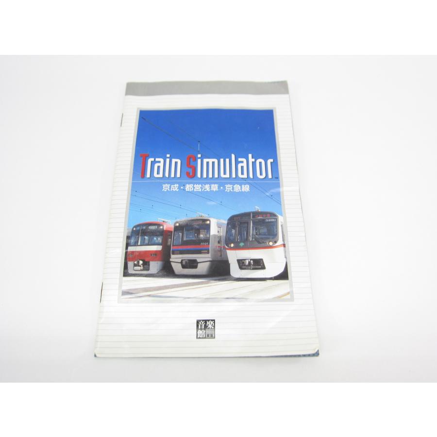 Train Simulator トレイン シュミレーター 京成・都営浅草・京急 Train Simulator トレイン シュミレーター 京成・都営浅草・京急