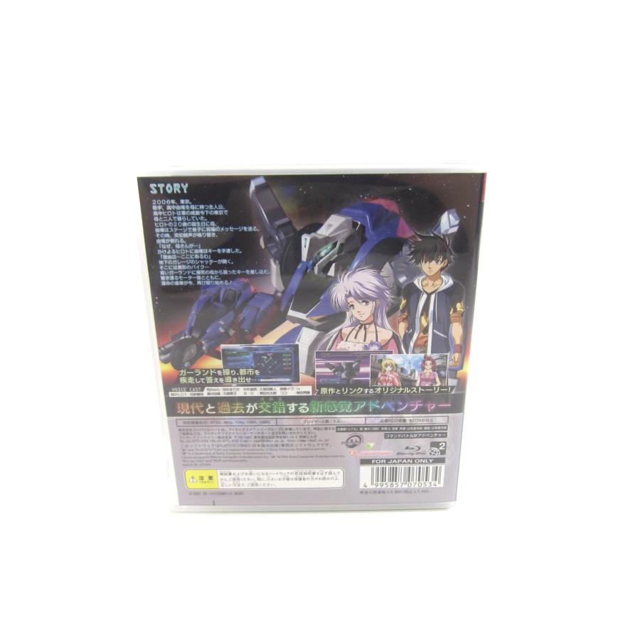 MEGAZONE 23 メガゾーン23 青いガーランド PS3 ソフト ∠UR630 MEGAZONE 23 メガゾーン23 青いガーランド PS3 ソフト ∠UR630