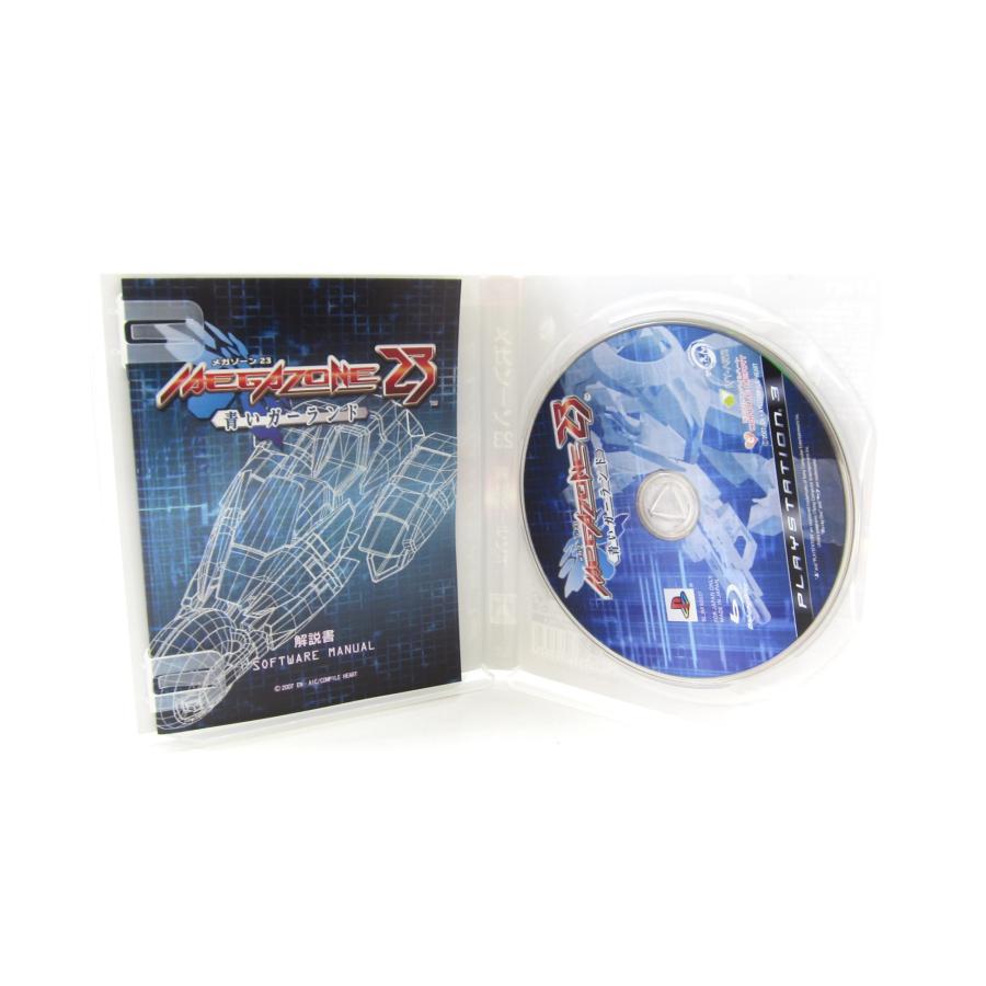 MEGAZONE 23 メガゾーン23 青いガーランド PS3 ソフト ∠UR630 MEGAZONE 23 メガゾーン23 青いガーランド PS3 ソフト ∠UR630
