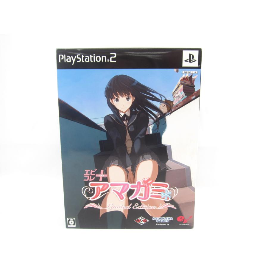 未使用品 PS2 プレイステーション2 アマガミ Limited Edition 未使用品 PS2 プレイステーション2 アマガミ Limited Edition
