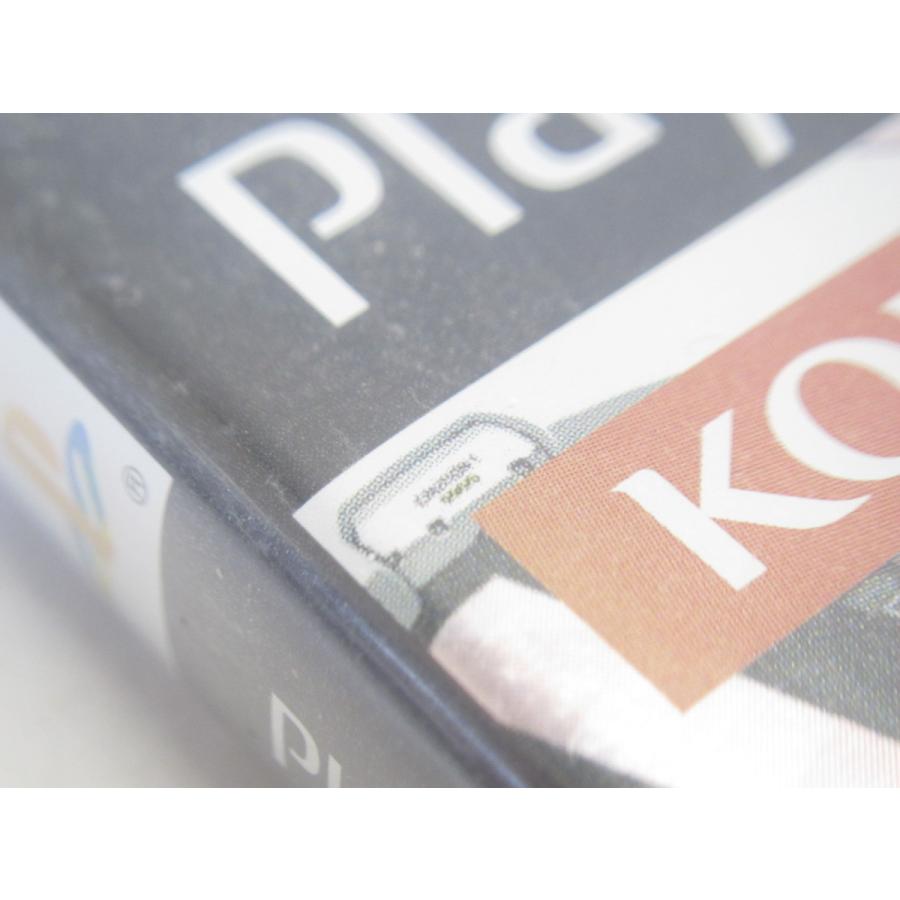 Bemani Ps2 ビートマニア Ii Dx 16 エンプレス プレミアム ベスト プレイステーション2 ソフト Us1921 U 040 Us1921 17 スリフト 通販 Yahoo ショッピング