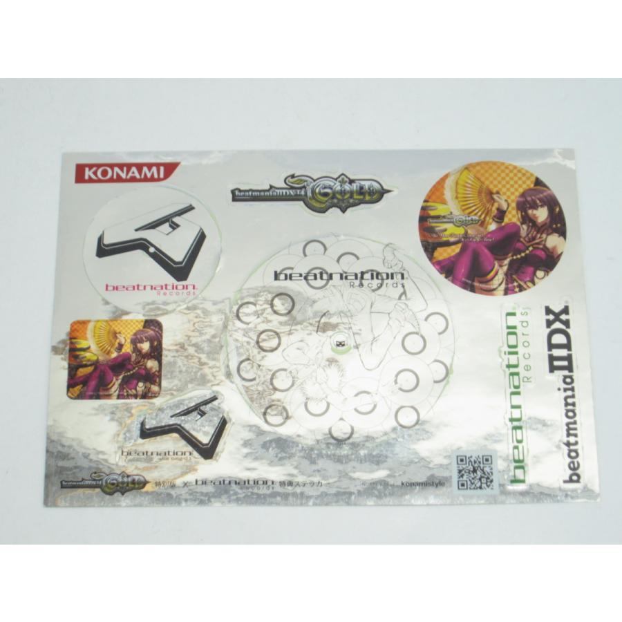 Bemani Ps2 ビートマニア Beatmania Iidx 14 Gold 特別版コンプリート プレイステーション2 ソフト Us1922 U 040 Us1922 17 スリフト 通販 Yahoo ショッピング