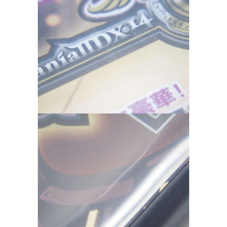 Bemani Ps2 ビートマニア Beatmania Iidx 14 Gold 特別版コンプリート プレイステーション2 ソフト Us1922 U 040 Us1922 17 スリフト 通販 Yahoo ショッピング