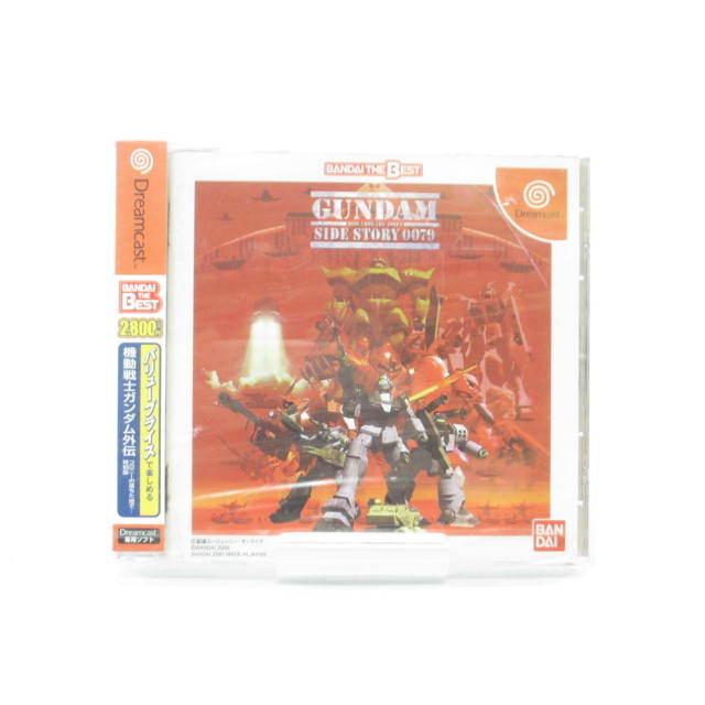 完売 未開封 Dreamcast 機勅戦士ガンダム外伝 コロニーの落ちた地で 特別版 ケース割れ有り Us2704 ポイント10倍 Cervezasnazari Com
