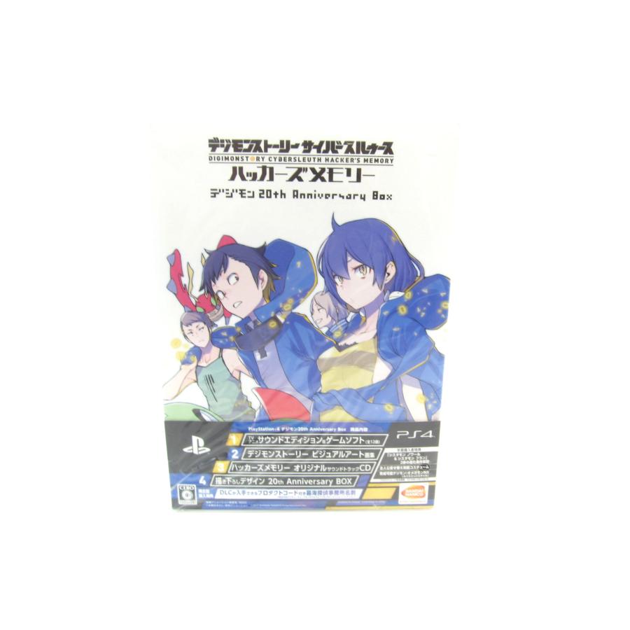 CD 未開封CD 「デジモンストーリー サイバースルゥース」オリジナル