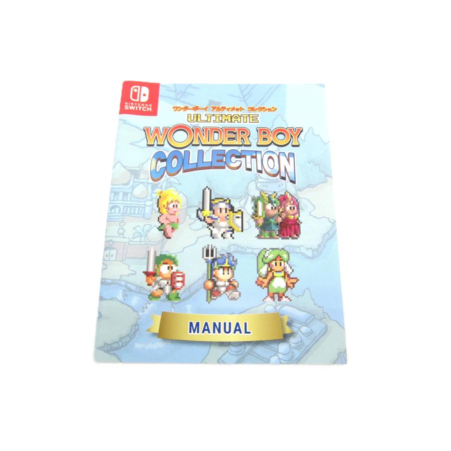 「ワンダーボーイ アルティメット コレクション Switch版」 Amazon.co.jp: SW版 ワンダーボーイ アルティメット