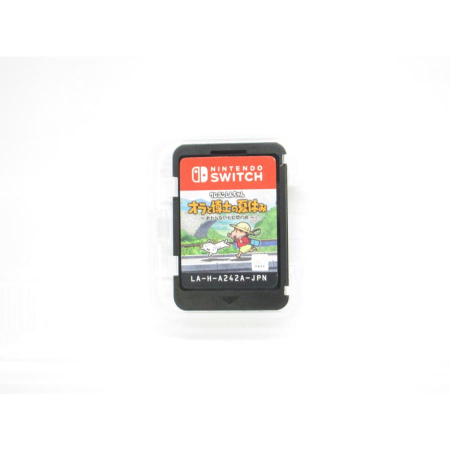 Nintendo Switch クレヨンしんちゃん『オラと博士の夏休み』 おわら