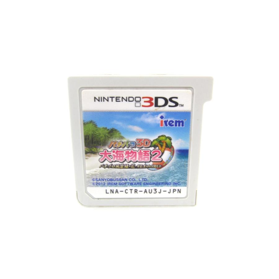 パチパラ3D 大海物語2 ニンテンドー3DSソフト ∠UR1054 : スリフト