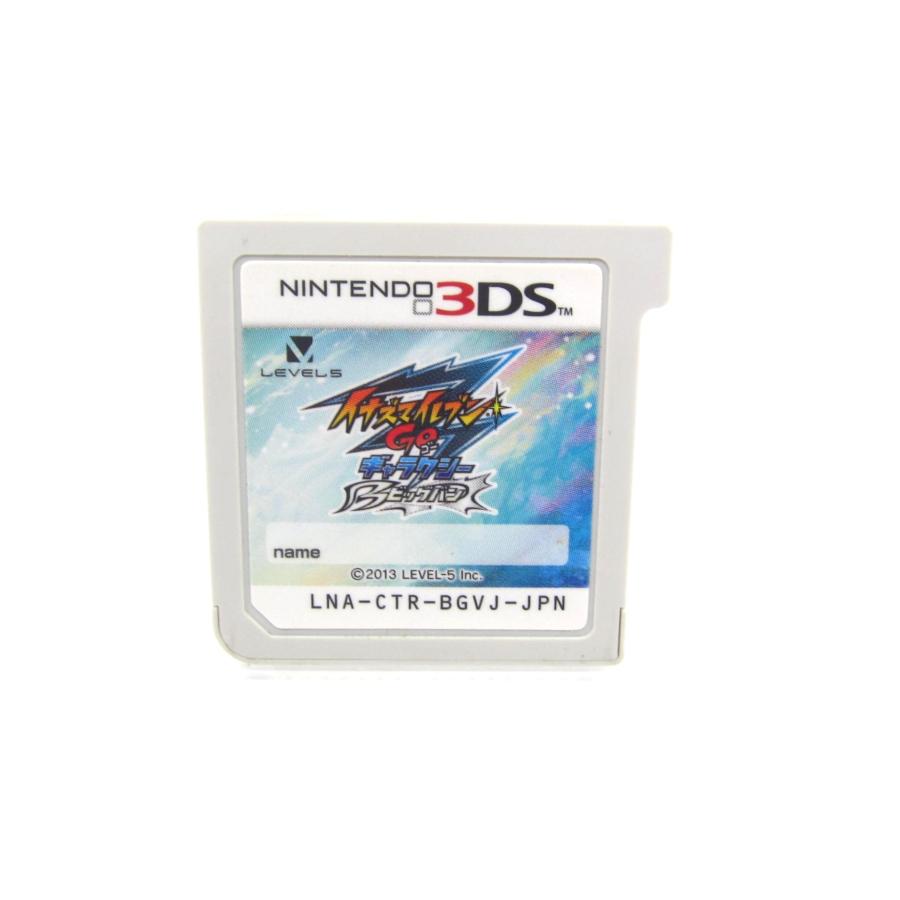 ニンテンドー3DS ニンテンドー 3DSソフト イナズマイレブンGO