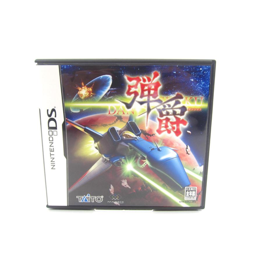 任天堂 DS 弾爵 -ダンシャク- ニンテンドーDS用ソフト ∠UR1182