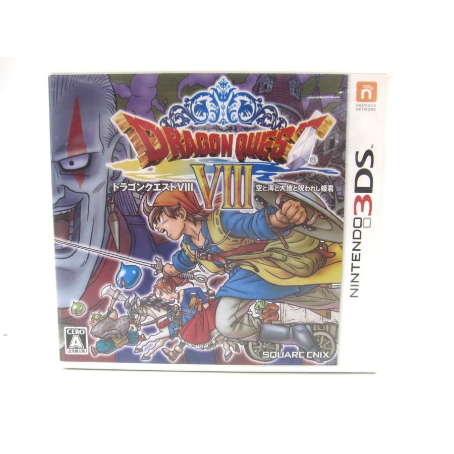ドラゴンクエストVIII 空と海と大地と呪われし姫君 - 3DS