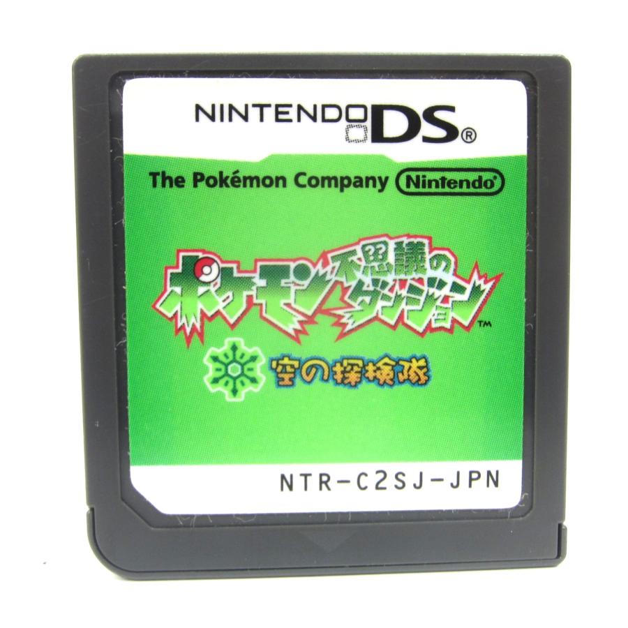 3DS DSソフト ポケモン 超 不思議のダンジョン 空の探検隊 時の探検隊 Nintendo ニンテンドー DS ソフト 『ポケモン不思議のダンジョン 空の