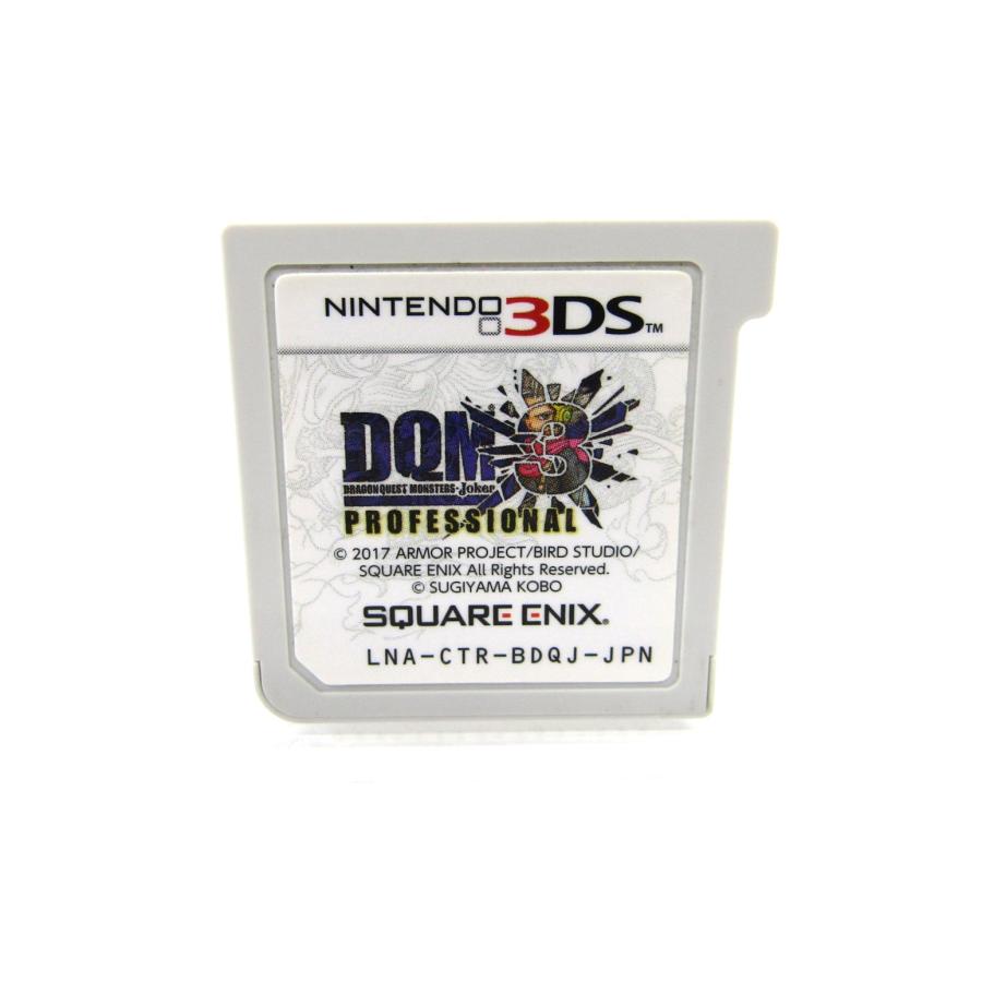 NINTENDO 3DS ドラゴンクエスト モンスターズ ジョーカー3