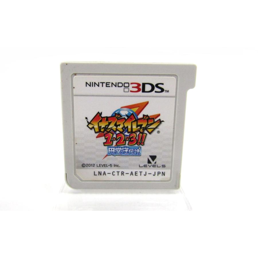 3DS イナズマイレブン1・2・3!! 円堂守伝説 ソフトのみ ∠UR1408