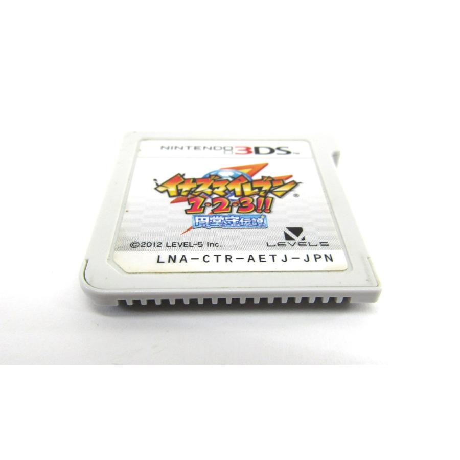 3DS イナズマイレブン1・2・3!! 円堂守伝説 ソフトのみ ∠UR1408