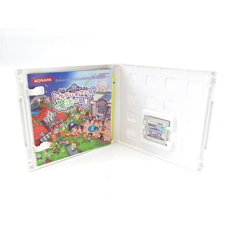 3DS ニンテンドー3DS とんがりボウシと魔法の町 ソフト 攻略本 3DS ニンテンドー3DS とんがりボウシと魔法の町 ソフト 攻略本
