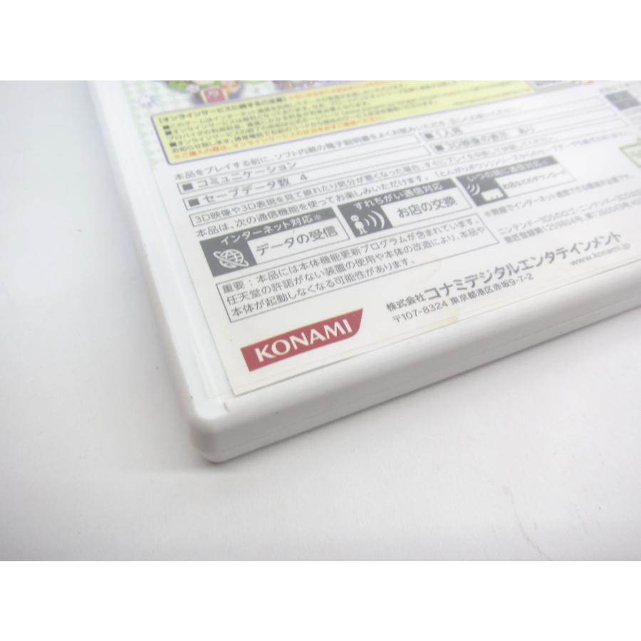 3DS ニンテンドー3DS とんがりボウシと魔法の町 ソフト 攻略本 3DS ニンテンドー3DS とんがりボウシと魔法の町 ソフト 攻略本
