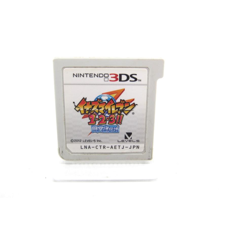 3DS イナズマイレブン1・2・3!! 円堂守伝説 ゲームソフト 3DS イナズマイレブン1・2・3!! 円堂守伝説 ゲームソフト