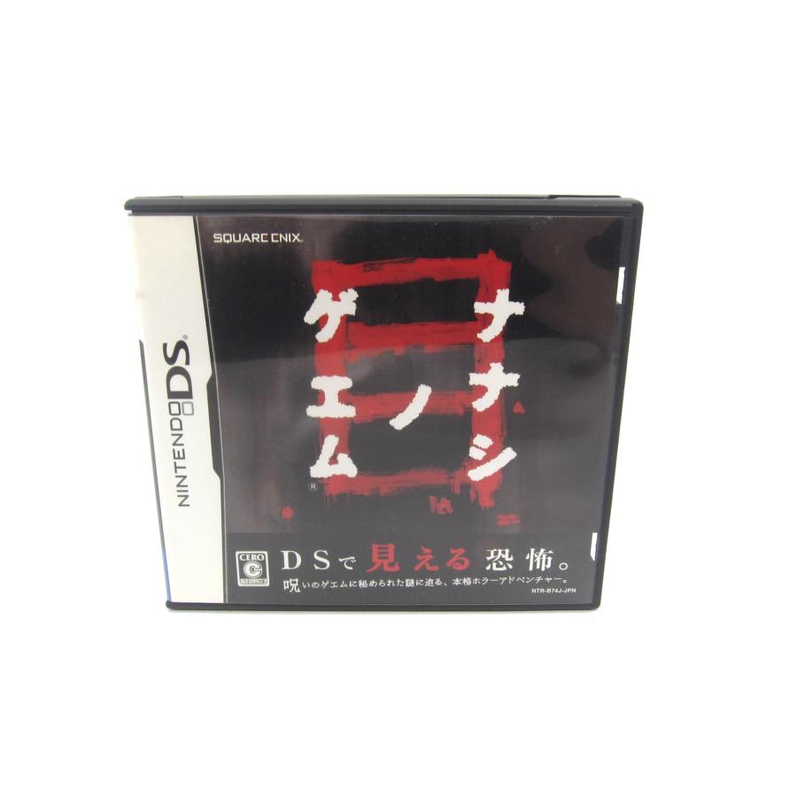 任天堂（Nintendo） ナナシノゲエム ニンテンドーDS ソフト ∠UR908