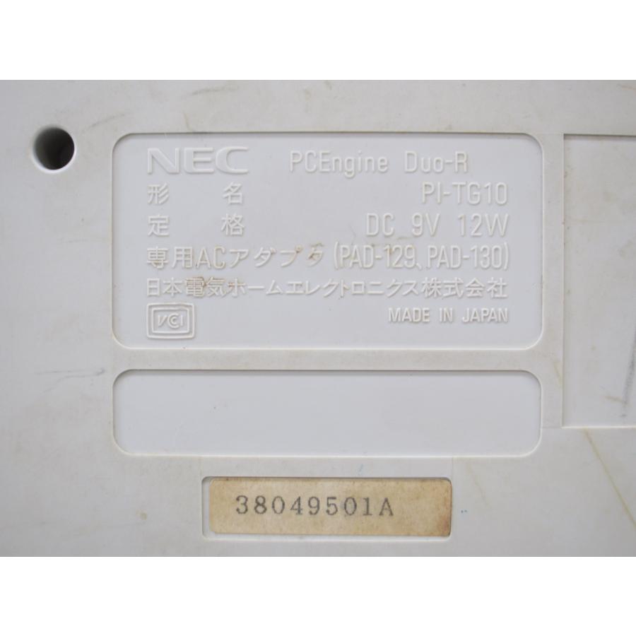NEC PCエンジン DUO-R PC Engine SUPER CD-ROM ゲーム機 本体 NEC PCエンジン DUO-R PC Engine SUPER CD-ROM ゲーム機 本体