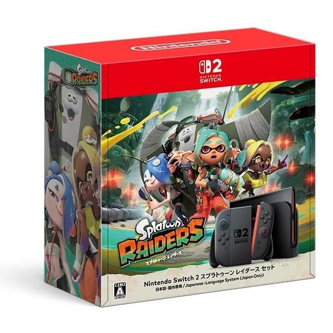 Nintendo Switch 本体 Splatoon 2セット 中古 Nintendo Switch 未使用品 2 スプラトゥーン レイダース セット