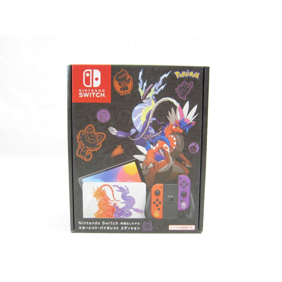 未使用品 Nintendo Switch スイッチ 本体 有機ELモデル スカーレット 