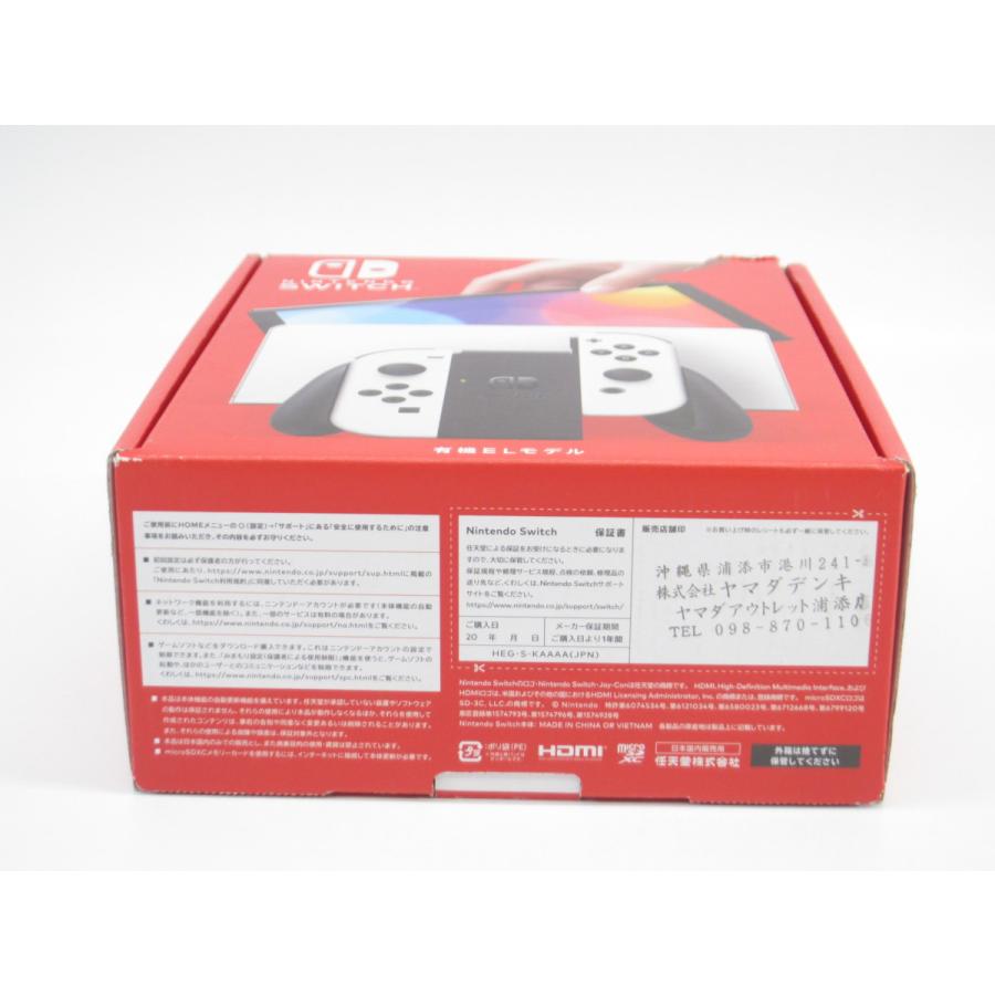 Nintendo Switch 有機ELモデル Joy-Con(L)/(R) ホワイト ニンテンドー