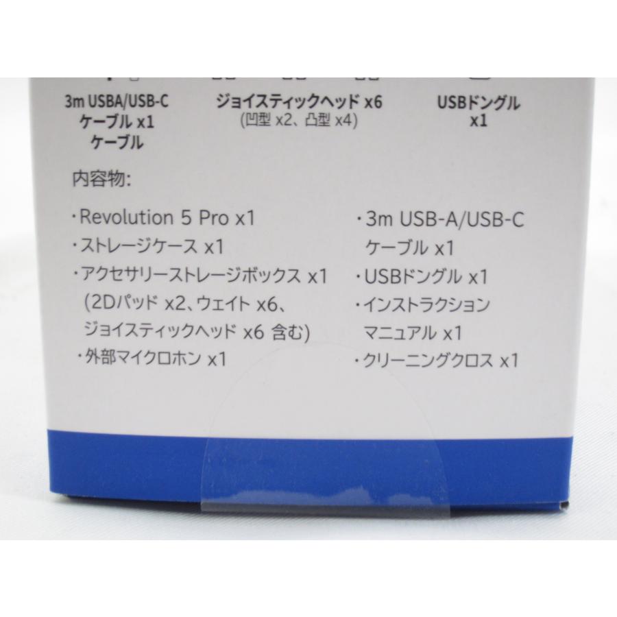 未使用 nacon REVOLUTION 5 PRO コントローラー for PS5/PS4 未使用 nacon REVOLUTION 5 PRO コントローラー for PS5/PS4