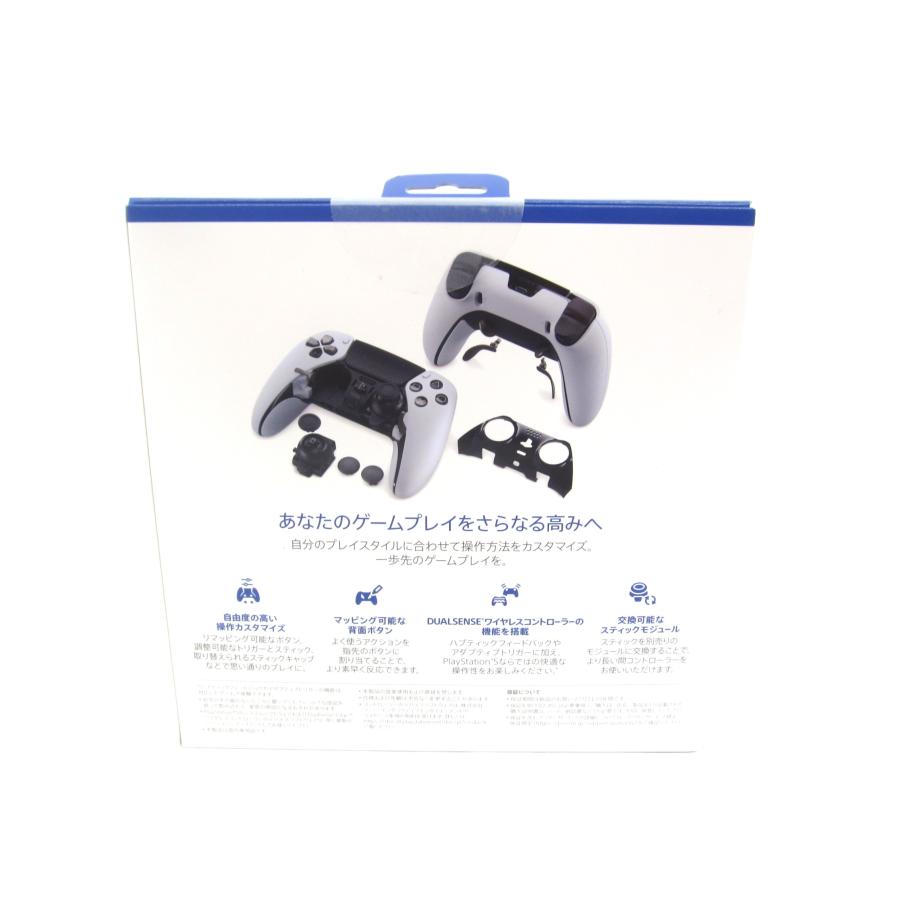 未使用品 PS5 プレイステーション5 DualSense Edge ワイヤレス 未使用品 PS5 プレイステーション5 DualSense Edge ワイヤレス