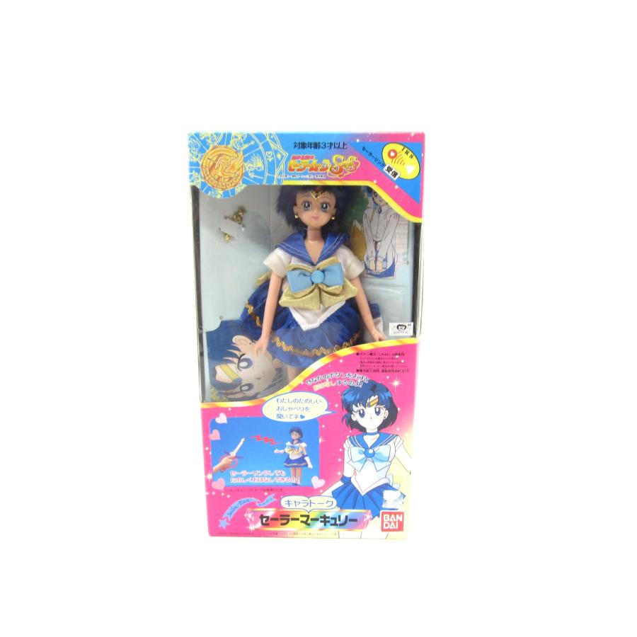 未開封品 セーラームーン キャラトーク マーキュリー 人形
