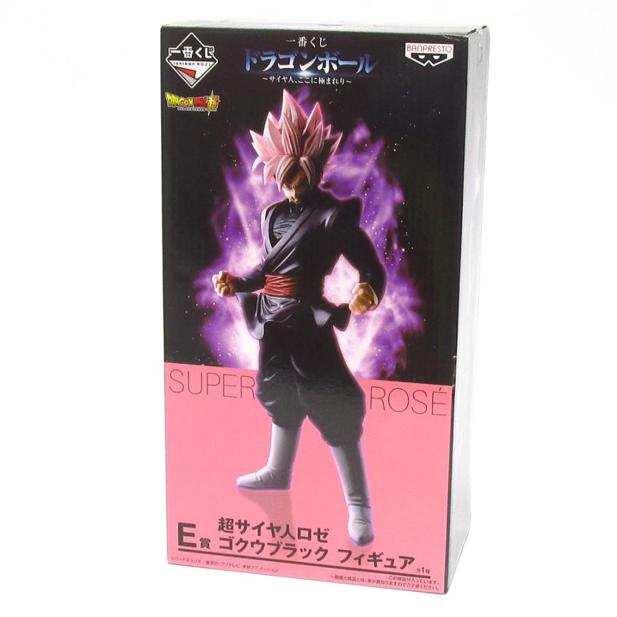 ドラゴンボール　一番くじ　サイヤ人ここに極まれり　E賞　ロゼ ドラゴンボール 一番くじ 〜サイヤ人、ここに極まれり〜 E賞 超サイヤ