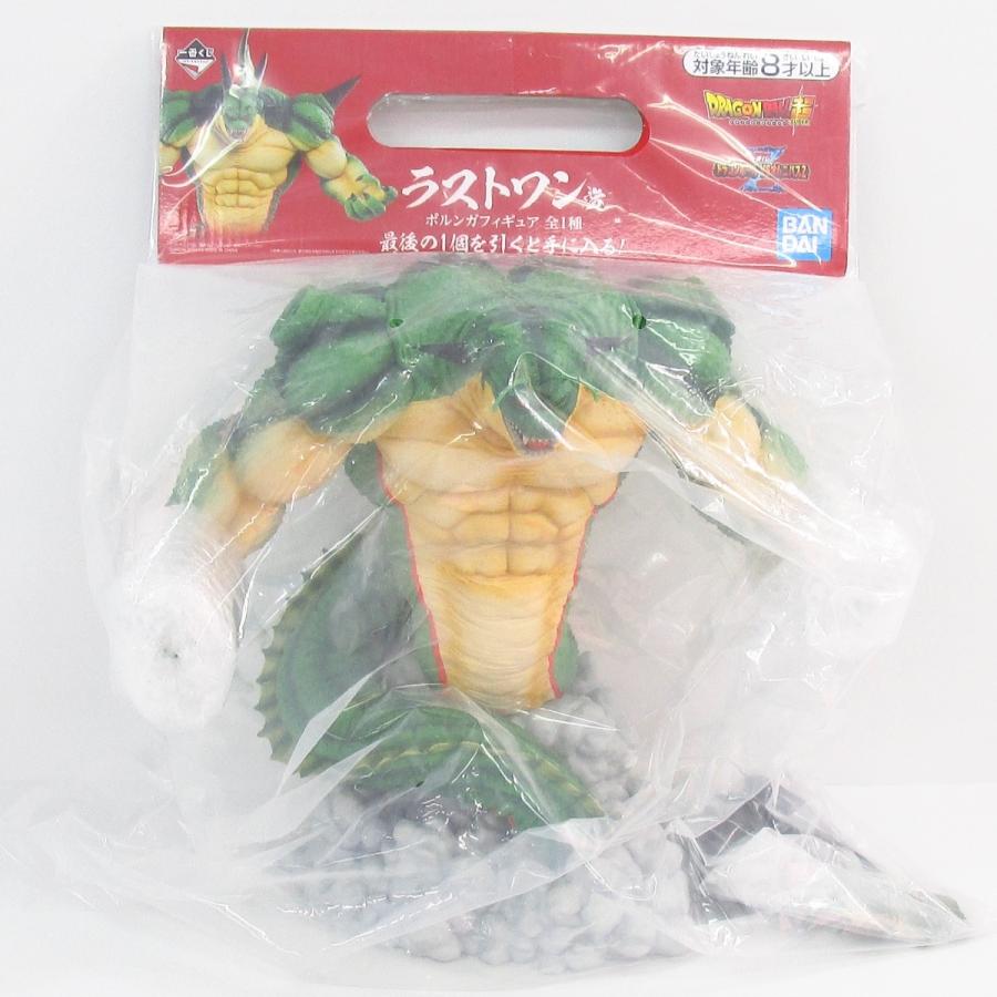 一番くじ ドラゴンボール VSオムニバスZ ラストワン賞　ポルンガ フィギュア 一番くじ ドラゴンボールVSオムニバスZ ラストワン賞 ポルンガ