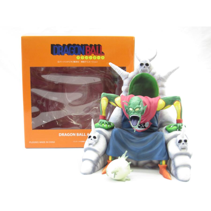 ドラゴンボールアライズ ピッコロ大魔王 ver.B 通常カラー 特典 フィギュア ドラゴンボールアライズ ピッコロ大魔王VerB 通常カラー/特別