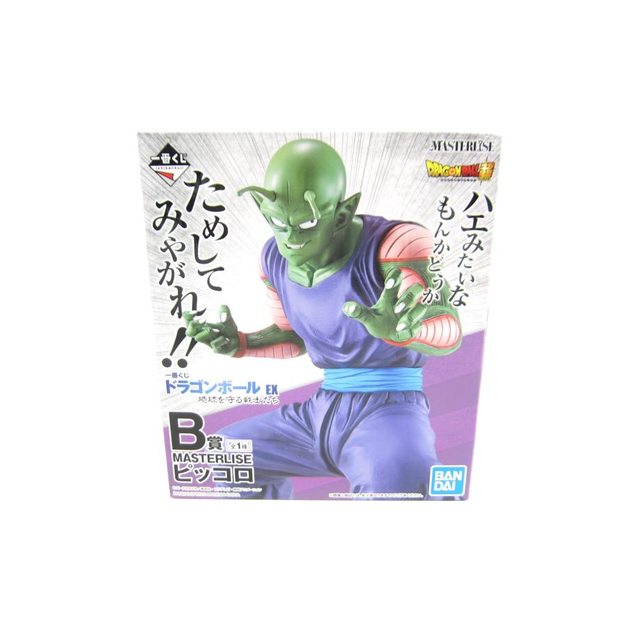 一番くじ ドラゴンボール EX 地球を守る戦士たち B賞 ピッコロ フィギュア 一番くじ ドラゴンボール EX 地球を守る戦士たち B賞 MASTERLISE