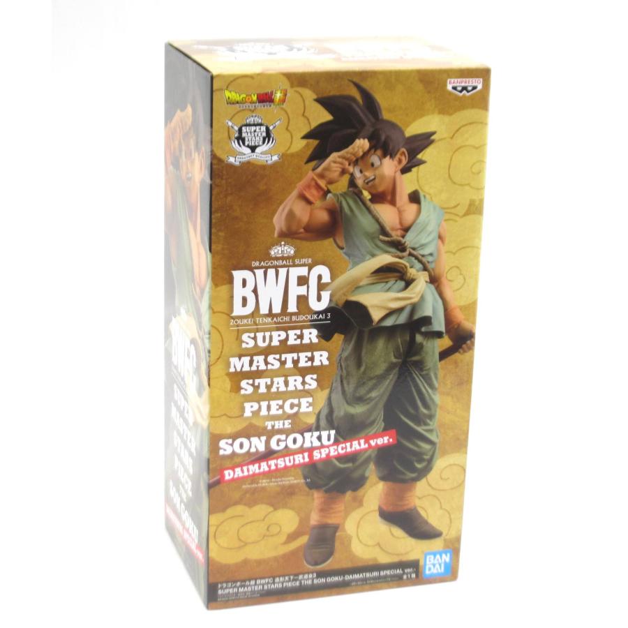 ドラゴンボール超 BWFC 造形天下一武道会3 DAIMATSURI SPECIAL ver