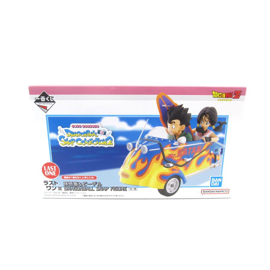 ドラゴンボール スナップフィギュア2 孫悟空&ビーデルラストワン賞になります。 ドラゴンボール スナップフィギュア2 孫悟空&ビーデルラストワン賞に