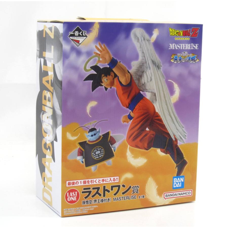 一番くじ ドラゴンボール 未来への決闘? ラストワン賞 孫悟空(界王様 
