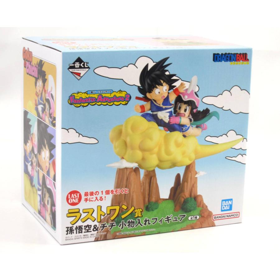 一番くじ ドラゴンボール Fantastic Adventure 2 ラストワン賞 孫悟空 