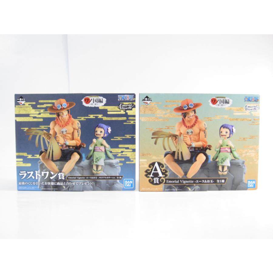 Bandai 一番くじ ワンピース ワノ国編 第二幕 ラストワン賞 A賞 B C D E 全6種セット フィギュア Uh12 U 064 Uh12 17 スリフト 通販 Yahoo ショッピング