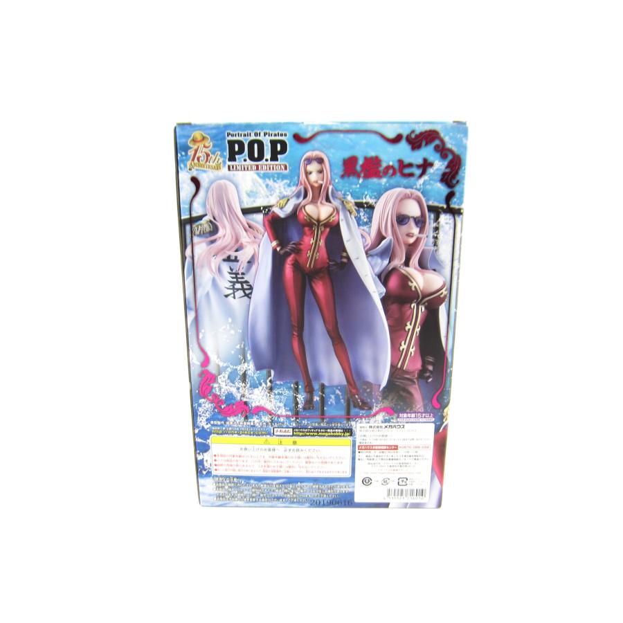 未開封 黒檻のヒナ ワンピース Portrait.Of.Pirates LIMITED 未開封 黒檻のヒナ ワンピース Portrait.Of.Pirates LIMITED