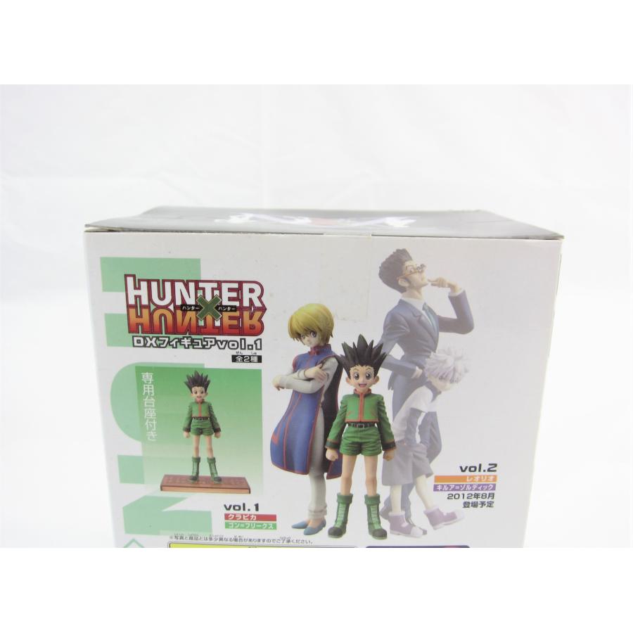 HUNTER×HUNTER ハンターハンター DXフィギュア vol.1 ゴン フィギュア