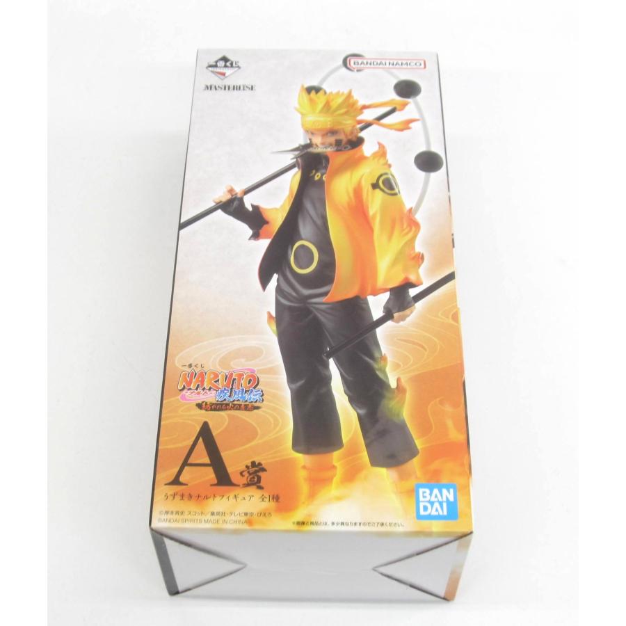 一番くじ NARUTO-ナルト- 疾風伝 紡がれる火の意志 A賞 うずまきナルト