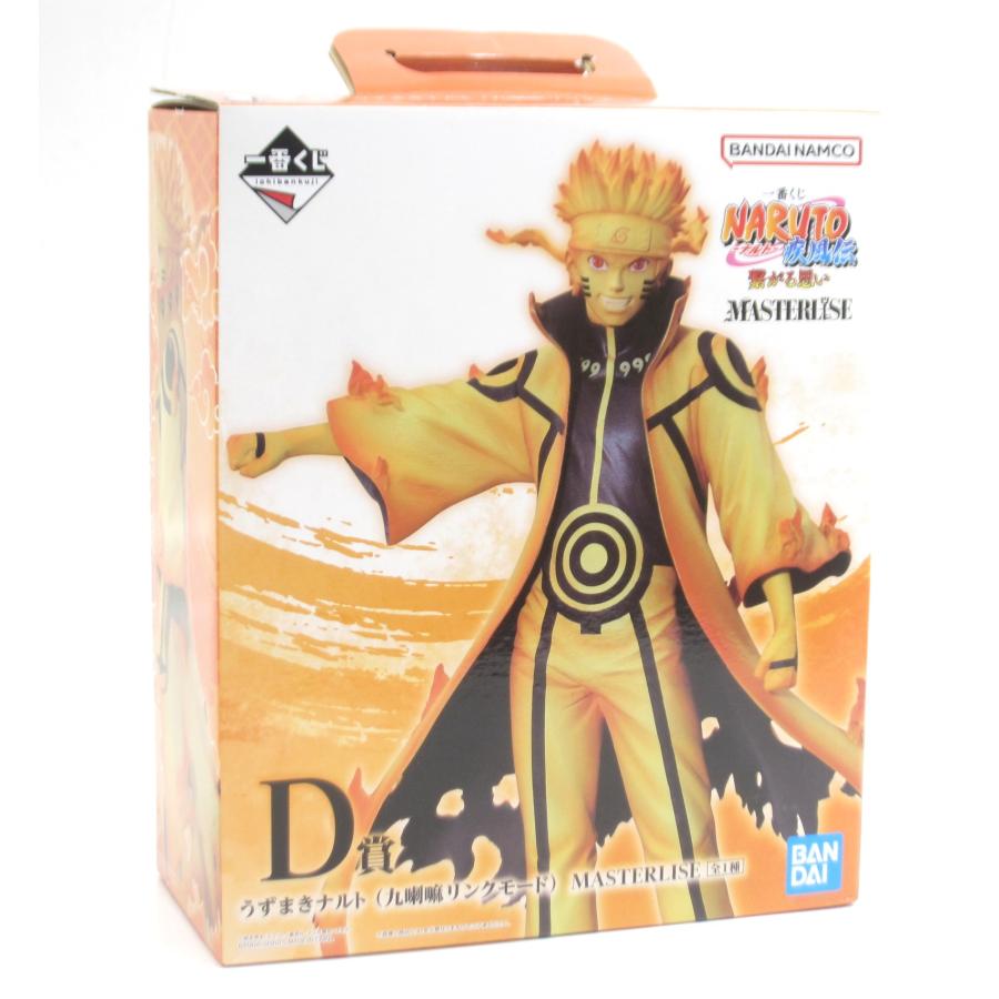 一番くじ　NARUTO 繋がる思い ナルト D賞 一番くじ NARUTO-ナルト- 疾風伝 繋がる思い D賞 うずまきナルト(九