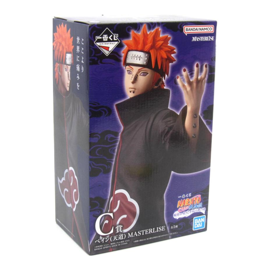 一番くじ NARUTO-ナルト- 疾風伝 輪廻の嘆きと平和の懸け橋 C賞 ペイン