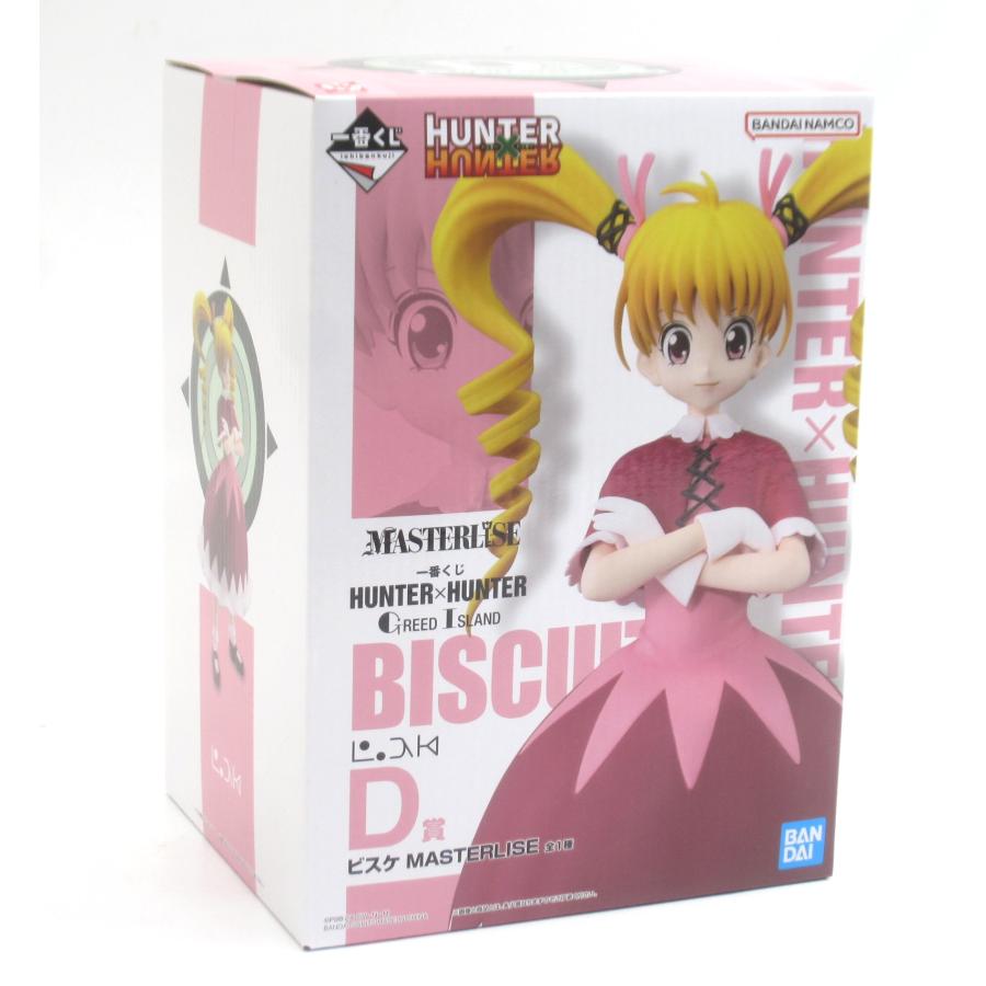 O*R様 1番くじ　ビスケmasterrise 美品　箱あり 一番くじ HUNTER×HUNTER GREED ISLAND D賞 ビスケ MASTERLISE