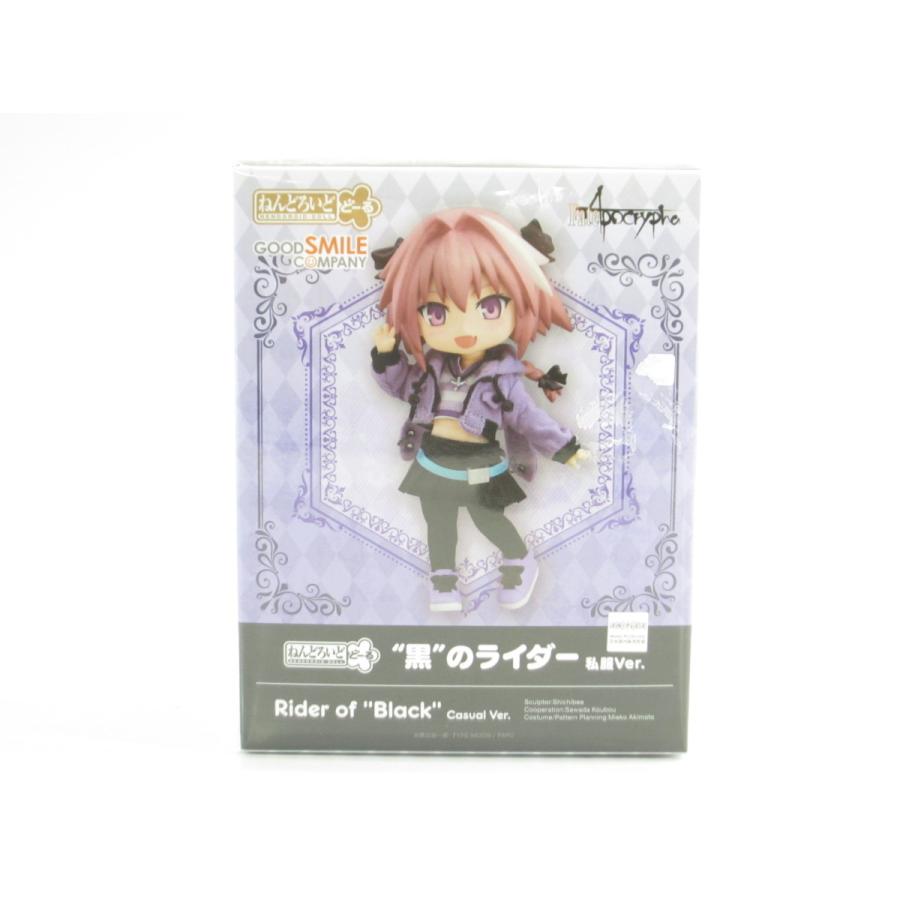 未開封品 グッドスマイルカンパニー ねんどろいどどーる Fate Apocrypha 黒 のライダー 私服ver Uh1352 U 066 Uh1352 17 スリフト 通販 Yahoo ショッピング