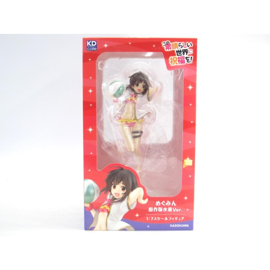 いつでもポイント10倍 KADOKAWA このすば めぐみん 水着 原作ver. 1/7