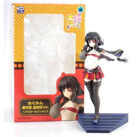 その他 Kdcolle 続 この素晴らしい世界に爆焔を めぐみん 原作版 盗賊団ver 1 7スケールフィギュア Cv 高橋李依 Uh17